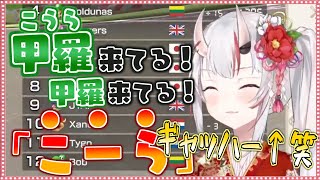 補助輪と一緒にタガが外れてしまったお嬢【ホロライブ/切り抜き】