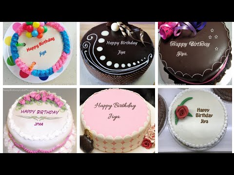 jiya name birthday video || jiya birthday dpz || jiya birthday cake || birthday cake ideas  🎂