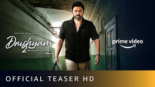 Drushyam 2 - Official Teaser | Venkatesh Daggubati, Meena | New Telugu Movie 2021 | Amazon Original