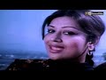 WOH DEKHO IK PAIR PE TOTA MAINA SE KUCH KEHTA MEHDI HASSAN MEHNAZ FILM BADALTAY MAUSAM