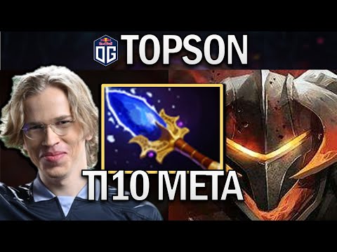 OG.TOPSON CHAOS KNIGHT WITH AGHANIMS - DOTA 2 7.29 GAMEPLAY