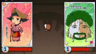 英語物語 難関 泥7 アップで簡単get カテキンさんの攻略デッキが凄すぎ U る ボートvsさくらエビライダー ゲーム実況 تنزيل الموسيقى Mp3 مجانا