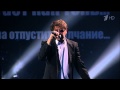 Григорий Лепс - Парус 1HD FULL HD 1080p 