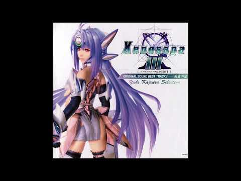 promised pain - Xenosaga Episode III OST - Yuki Kajiura