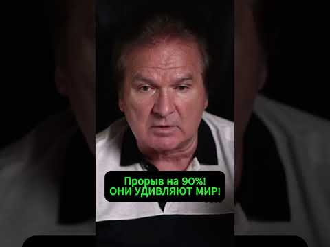 ЭТО ШОК! 🤩 Новые стандарты скорости! Швец раскрыл детали #новости