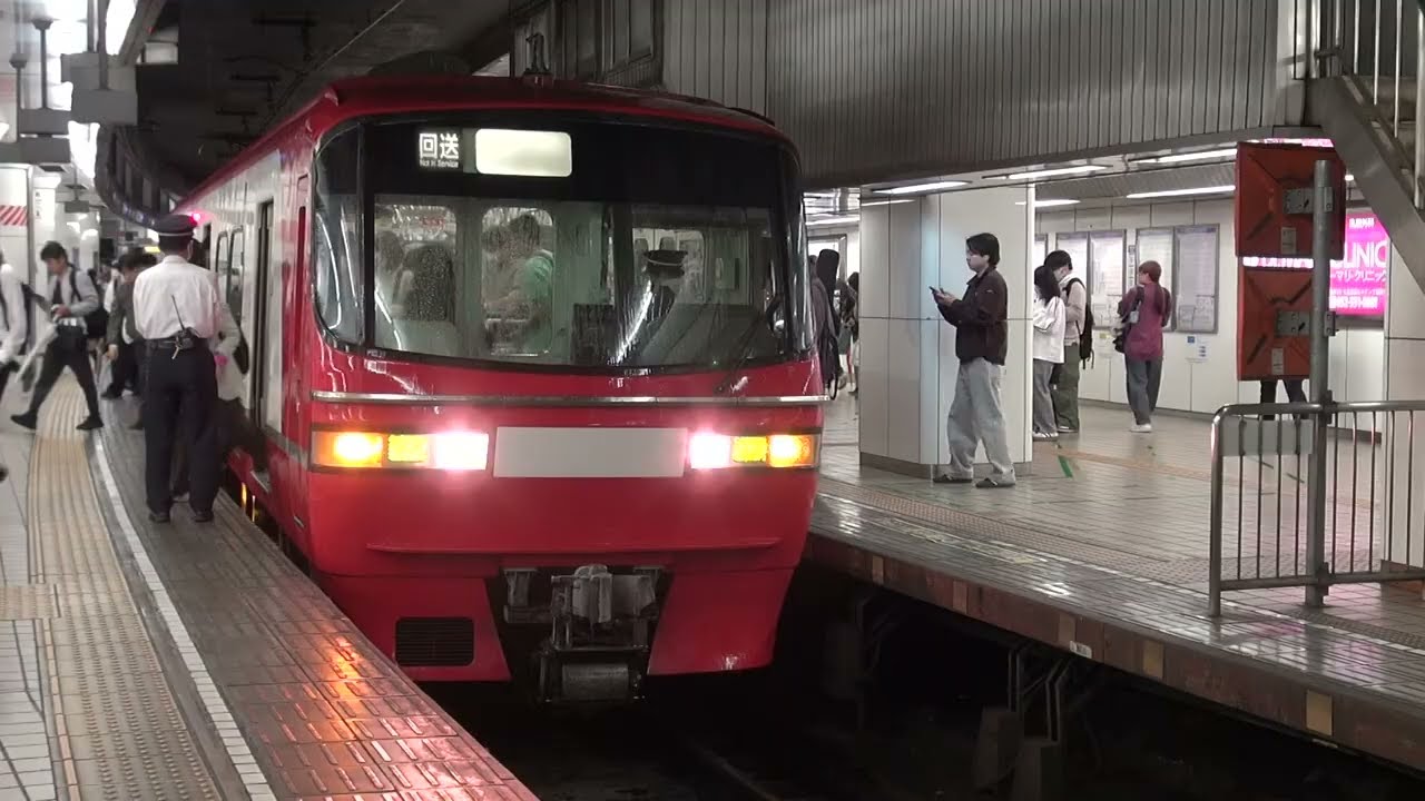 名鉄名古屋 1番線プチ定点 - GW あさ7時台　その2