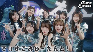 Video thumbnail image