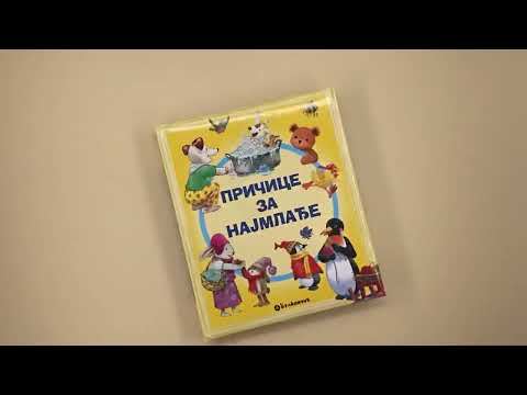 Pričice za najmlađe