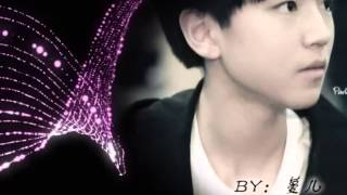 [With Karry][HD][Vietsub] Mirotic - Vương Tuấn Khải