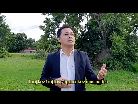 nco qub zog naj khab by kawm muas