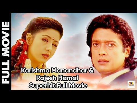 Karishma Manandhar & Rajesh Hamal Superhit Nepali Full Movie || Saranga Shrestha, Ashok Sharma