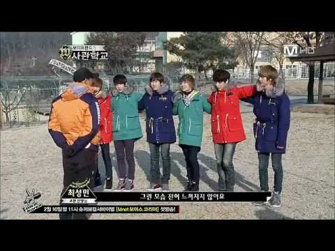 [LQ]120120 Boyfriend's W Academy EP.02