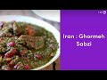 Ghormeh Sabzi : Recette Traditionnelle Iranienne