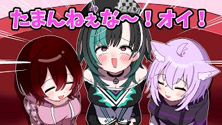 先輩に甘やかされておかしくなる千速【ホロライブ手描き切り抜き/輪堂千速/猫又おかゆ/ロボ子】