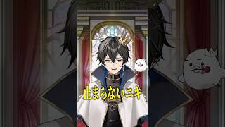 【楽園】女性Vtuberとキスしたら負けゲームしてみた結果…