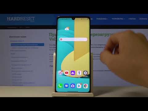 Как поменять обои на LG Velvet — Смена заставки