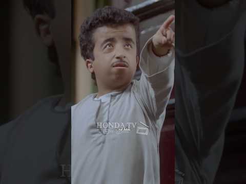 متعصبنيش 🤣🤣👌🏽