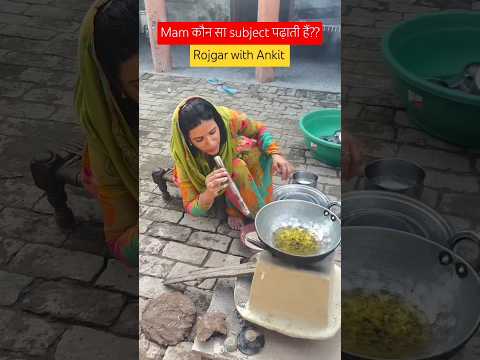 Bhawna Mam rojgar with Ankit ll #rwa #rwateam #ssc #uppolice #answerkey #result #motivation #sscgd