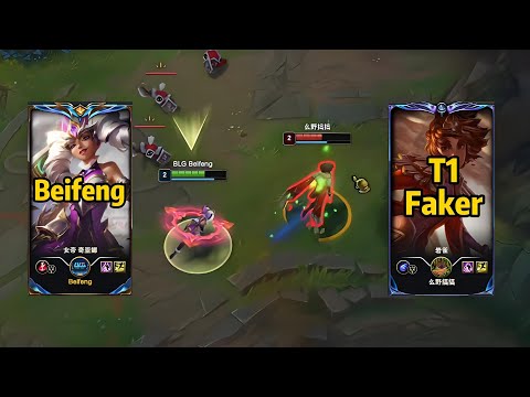 Beifeng vs T1 Faker – The Most INSANE Game You’ll Ever See!