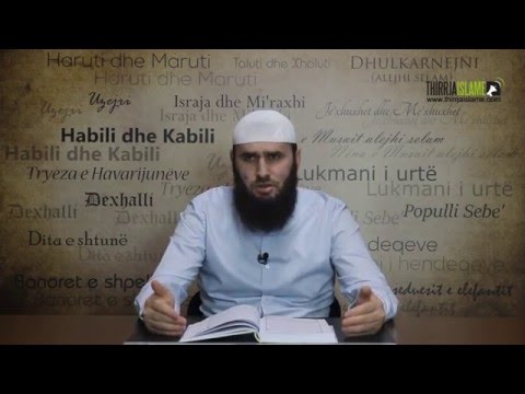 06. Samiriu - Hoxhë Ibrahim Sherifi