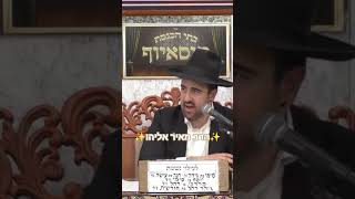 ✨️הרב מאיר אליהו✨️ #מוסאיוף #פרשת_השבוע #הרב_מאיר_אליהו (בית הכנסת מוסאיוף - ערוץ חדש) - התמונה מוצגת ישירות מתוך אתר האינטרנט יוטיוב. זכויות היוצרים בתמונה שייכות ליוצרה. קישור קרדיט למקור התוכן נמצא בתוך דף הסרטון