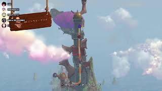 【クラッシュ・バンディクー】Crash Bandicoot™ N. Sane Trilogy【ちょっとだけ】