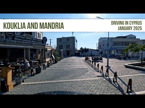 A Drive Around Kouklia and Mandria, Paphos