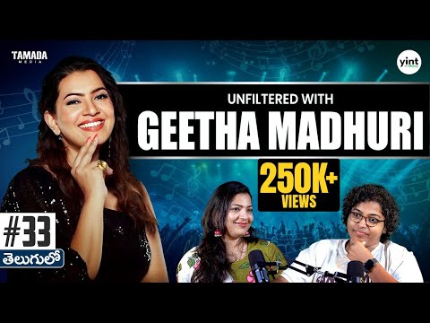 Singer Geetha Madhuri & Anusha - Heartfelt Talk on Music, Career, Relationships | Ep #33