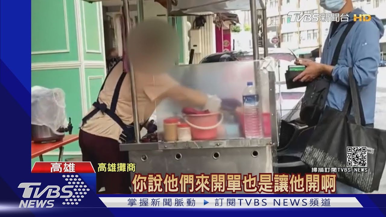夜市停擺沒生意!業者路邊擺攤討生活 警不忍開罰