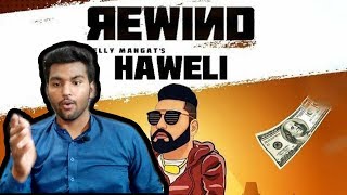 Pakistani Reaction on Elly Mangat (Rewind Album) Haweli I Latest Punjabi Songs 2019