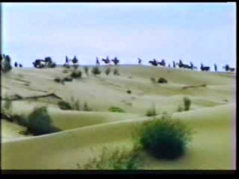 Caravans (1978) Trailer