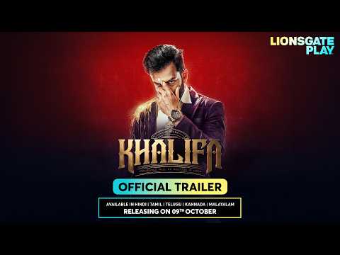 Khalifa: The Ruler Official Trailer