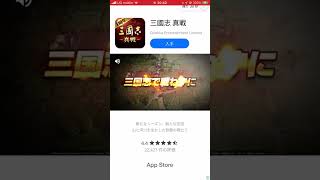 トミラジ　♯117 難しいなー
