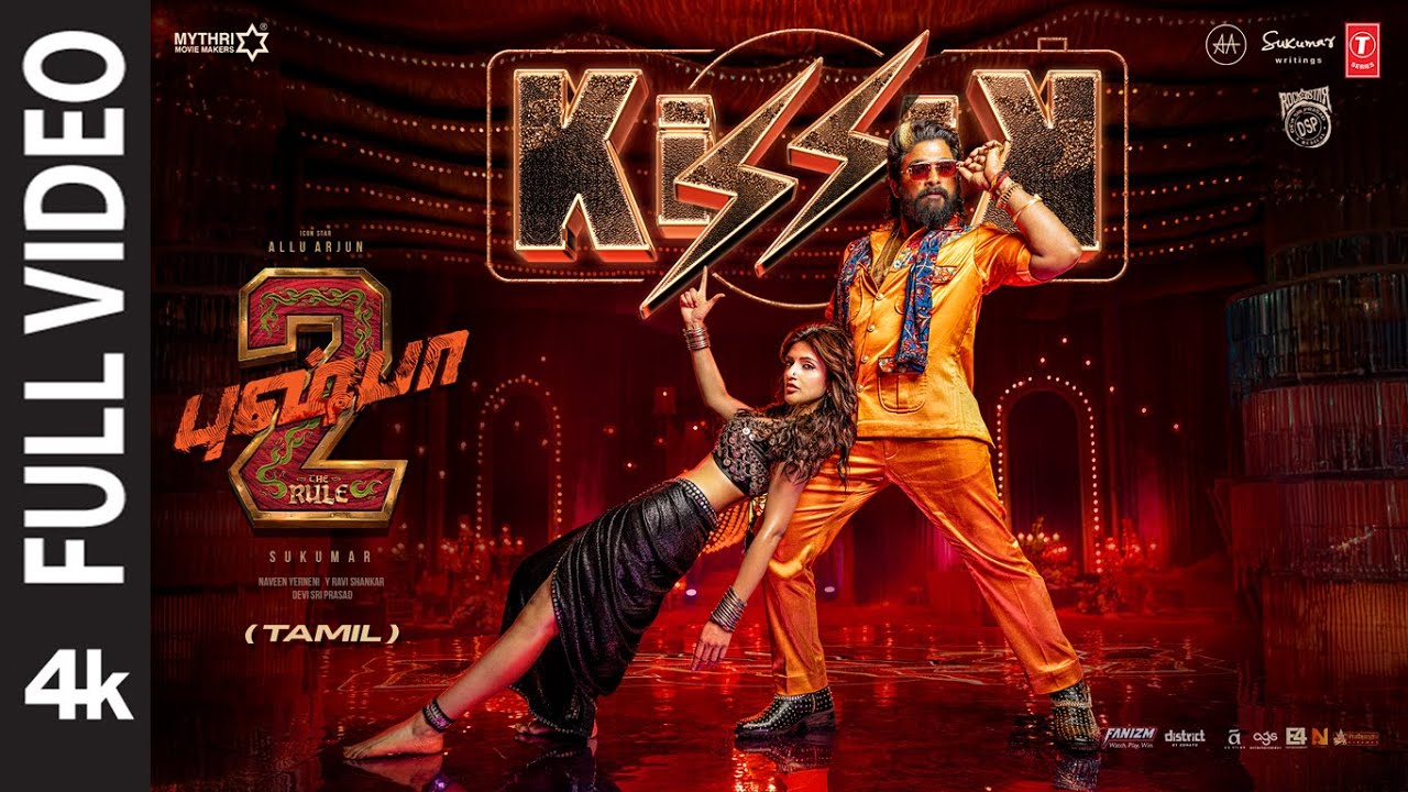  KISSIK Video Song (Tamil) | Pushpa 2 The Rule
