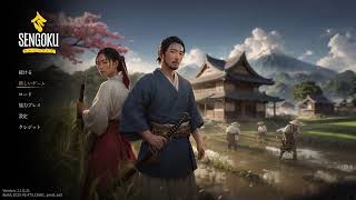 SENGOKU  DYNASTY [3人で国作り]#5