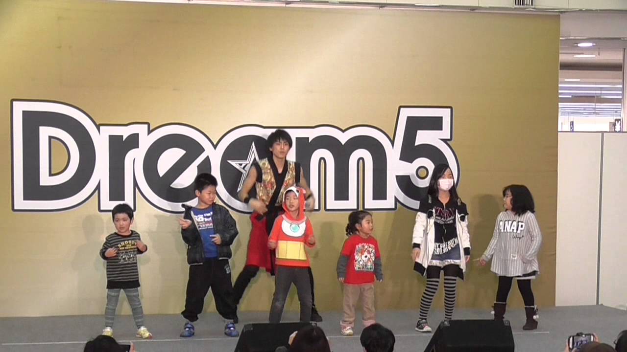 高野洸と踊ろう！ようかい体操第二プロジェクト！ パート１００