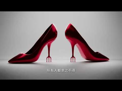 《穿著PRADA的惡魔2》預告片：官方預告