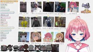 2025 06 16 먼데이푸쉬즈-콩밥코멘터리