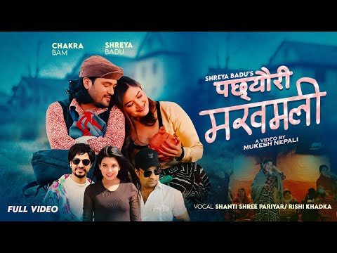 Shreya Badu OFFICIAL and 2 more