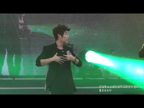 110814 UNITED CUBE CONCERT - Bad Girl