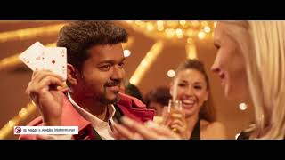 Sarkar   CEO In The House Video Tamil  Thalapathy Vijay  A  R  Rahman  A R Murugadoss