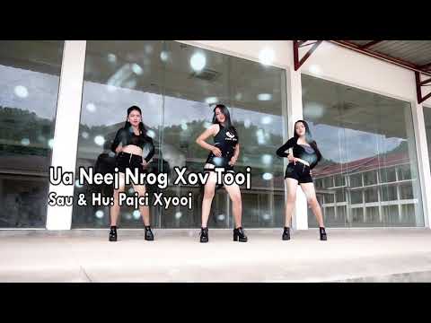 Pajci Xyooj - Ua neej nrog xov tooj karaoke