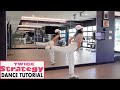 TWICE Strategy Feat Megan Thee Stallion ️ Lisa Rhee Dance Tutorial