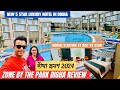 Digha tour 2024 | Zone by the Park Digha | 5 star hotel in Digha | Tamralipta Express | Writam Roy