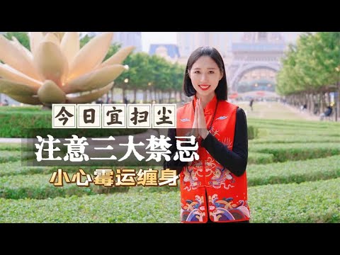 涵寓意