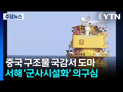 아이콘