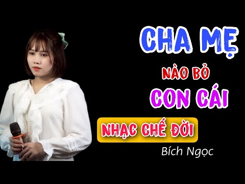 Thể hiện bởi Bích Ngọc