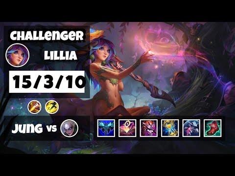 Lillia Jungle S11 11.8 Challenger Replay (15/3/10) - EU