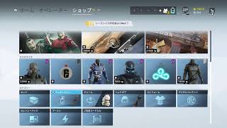 マウサー乙と言われたい男のR6S ランク［参加大歓迎］ゴールド1