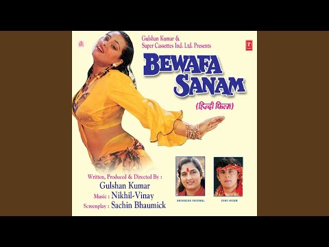 Aati Hai Raat Odhe Hue Dard Ka Kafan